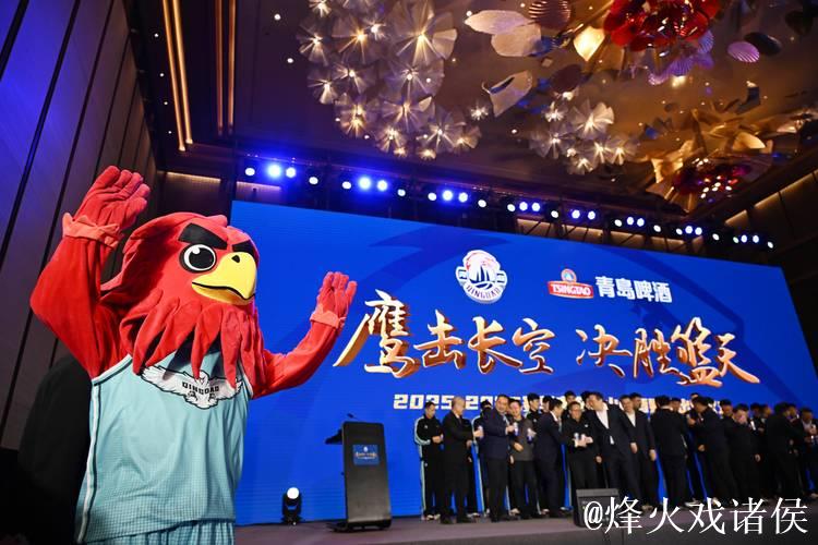 青岛崂山啤酒力压四川丰谷酒业，赢得CBA常规赛