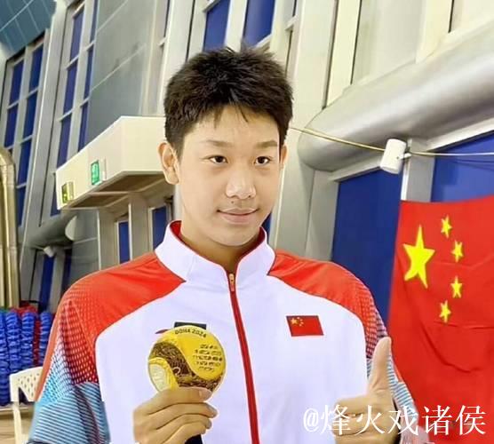 张展硕刷新全国青年纪录，勇夺全运会男子800米自由泳冠军