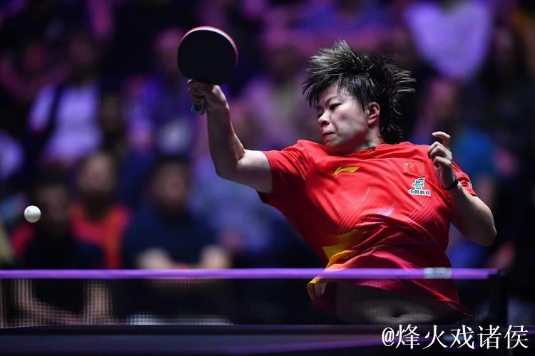 WTT蒙彼利埃冠军赛 王艺迪3-1击败早田希娜闯入16强