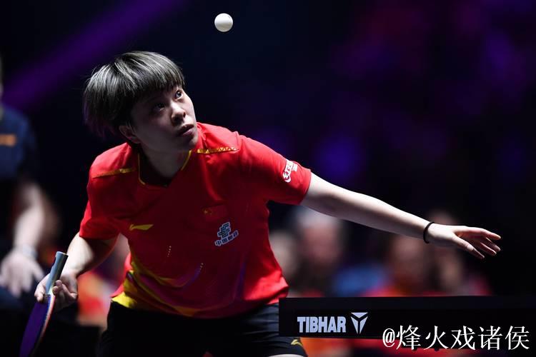 WTT蒙彼利埃冠军赛 王艺迪3-1击败早田希娜闯入16强