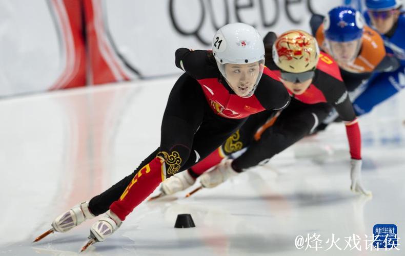 短道速滑队备战世巡赛与冬奥会 启动第二阶段选拔赛 短道速滑队备战世巡赛与冬奥会 启动第二阶段选拔赛