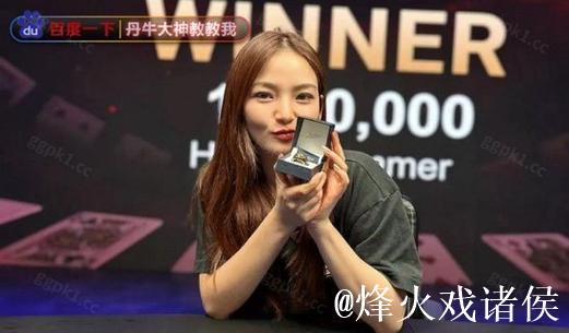 Yuki黄雨希谈夺冠时刻:内心出奇平静 Yuki黄雨希谈夺冠时刻:内心出奇平静