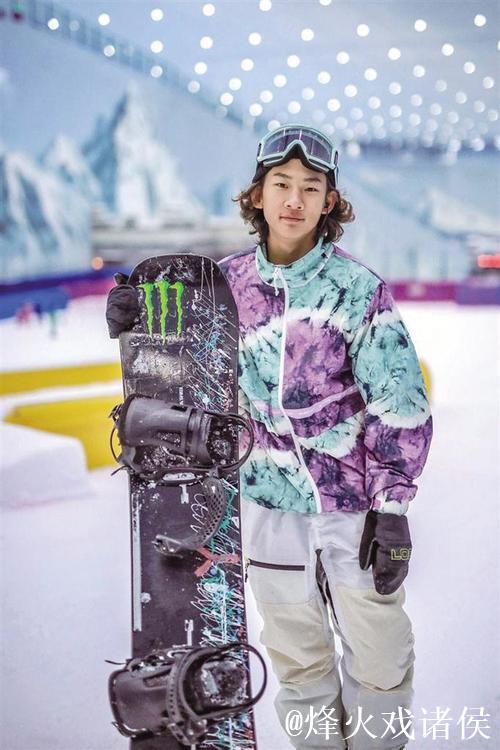 苏翊鸣难度动作创下吉尼斯纪录