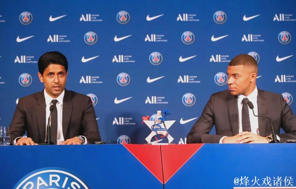 姆巴佩胜诉劳资纠纷,巴黎圣日耳曼需赔偿6100万欧元 姆巴佩胜诉劳资纠纷,巴黎圣日耳曼需赔偿6100万欧元